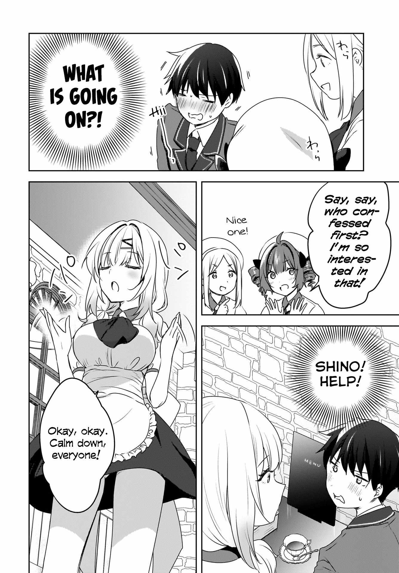 Ushiro no Seki no Gyaru ni Sukarete Shimatta -Mou Ore wa Damekamoshirenai- Chapter 10 17